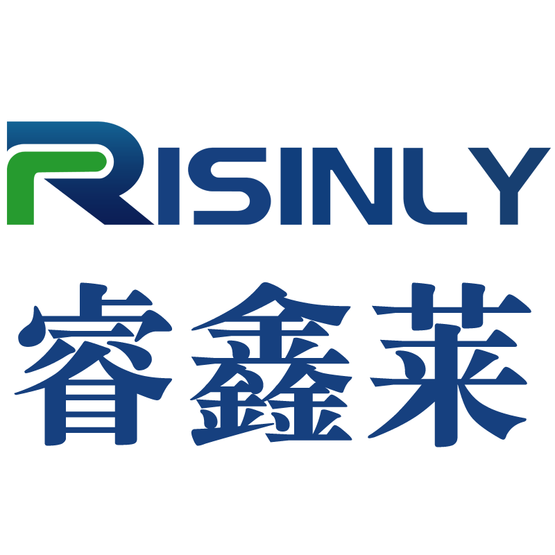 汨罗睿鑫莱科技有限公司